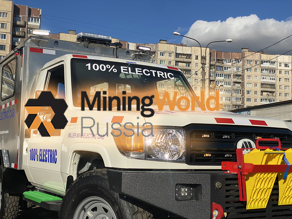 MiningW_Miller_2020.jpg